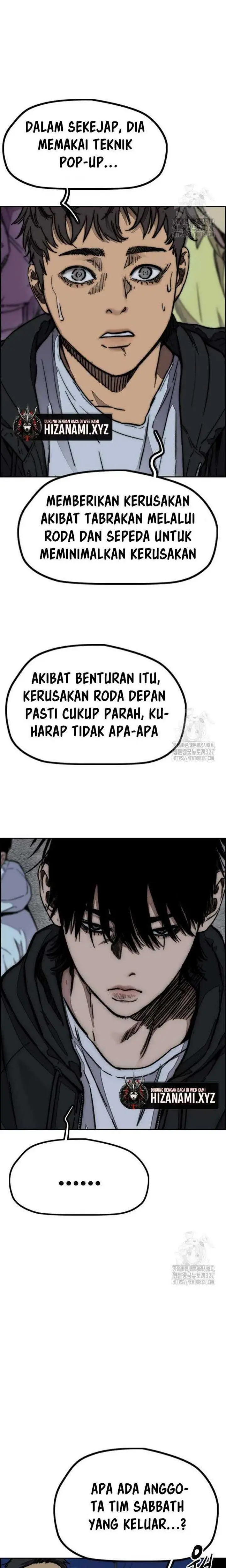 Wind Breaker - Chapter 487 - Page 13
