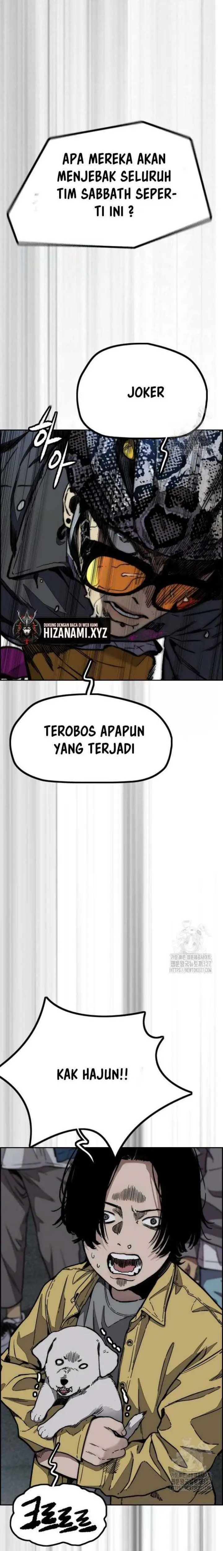 Wind Breaker - Chapter 487 - Page 37