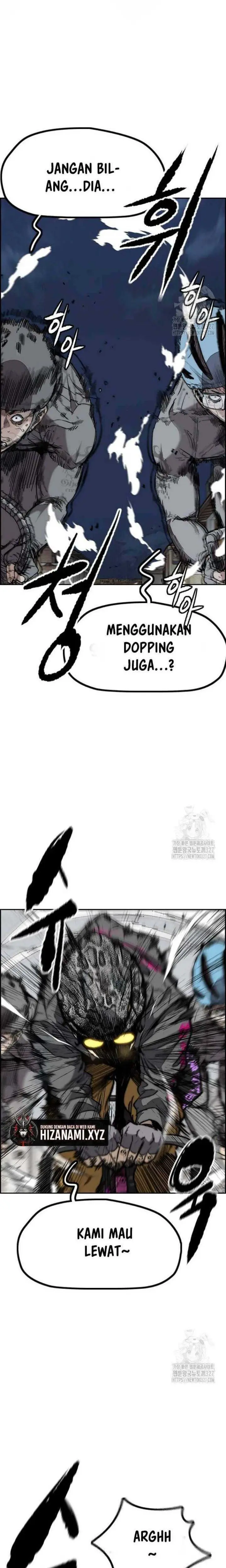 Wind Breaker - Chapter 487 - Page 46
