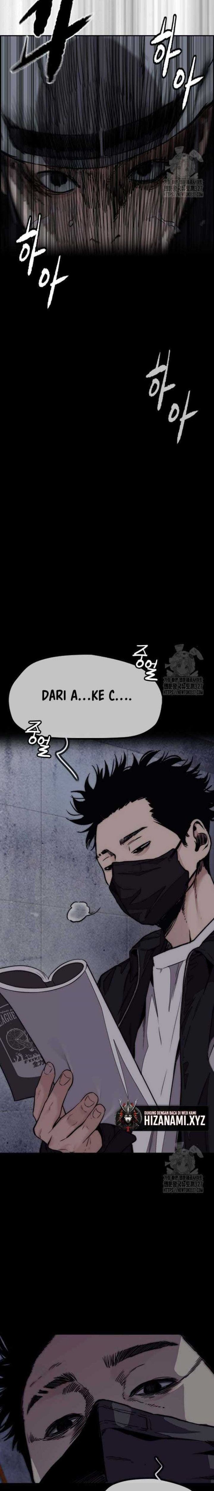Wind Breaker - Chapter 487 - Page 50