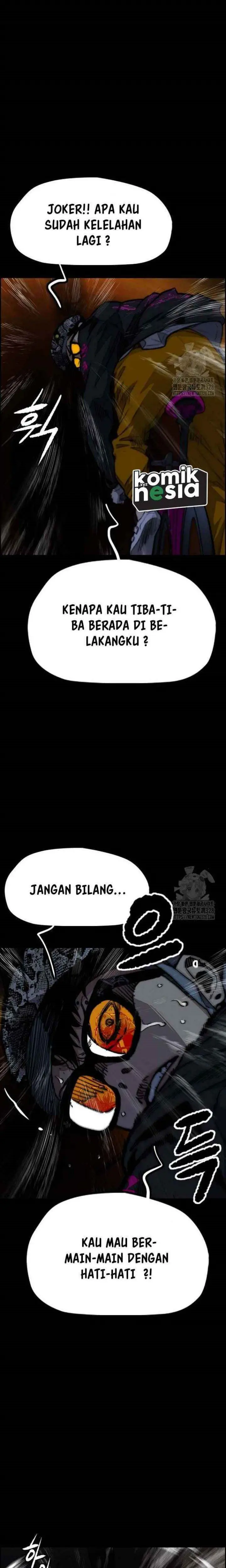 Wind Breaker - Chapter 488 - Page 44
