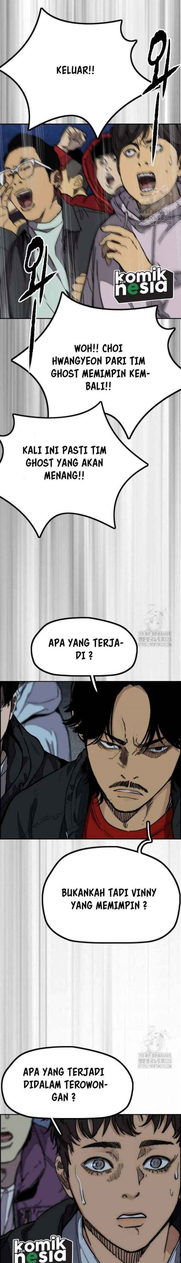 Wind Breaker - Chapter 488 - Page 59