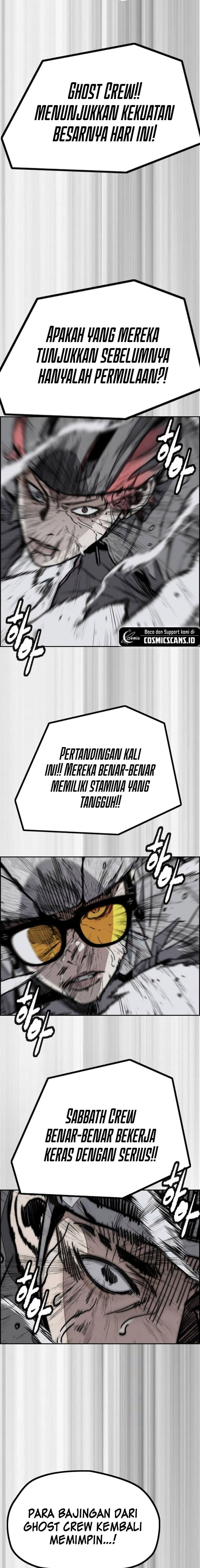 Wind Breaker - Chapter 489 - Page 14