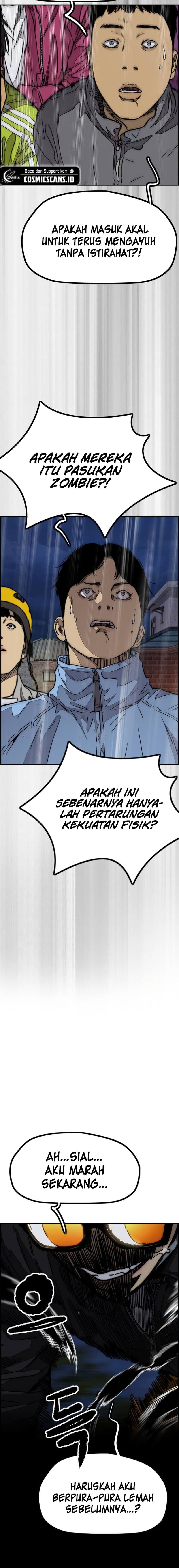 Wind Breaker - Chapter 489 - Page 15