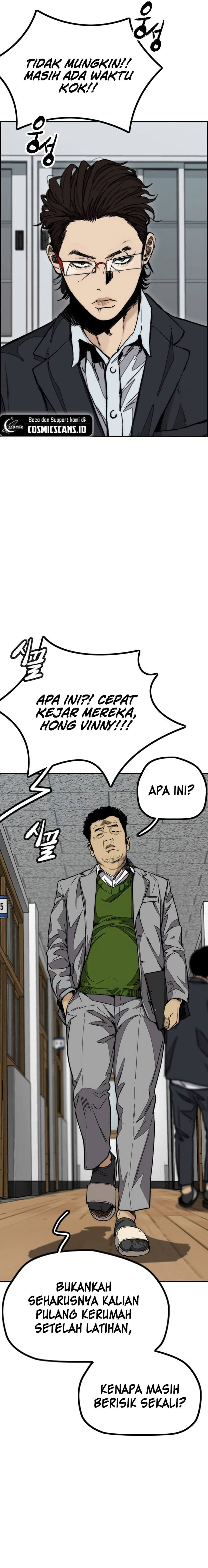 Wind Breaker - Chapter 489 - Page 4