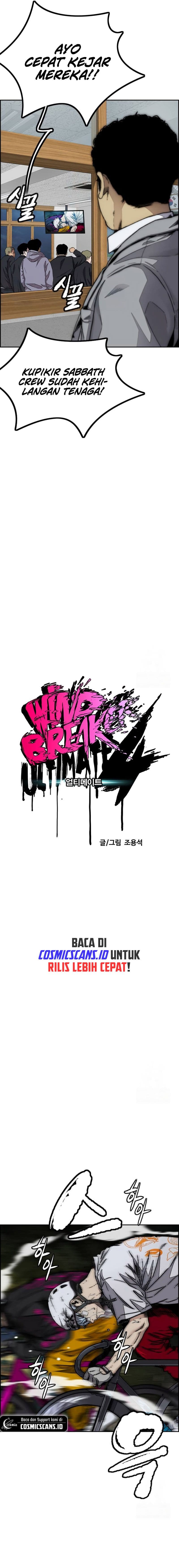 Wind Breaker - Chapter 489 - Page 5