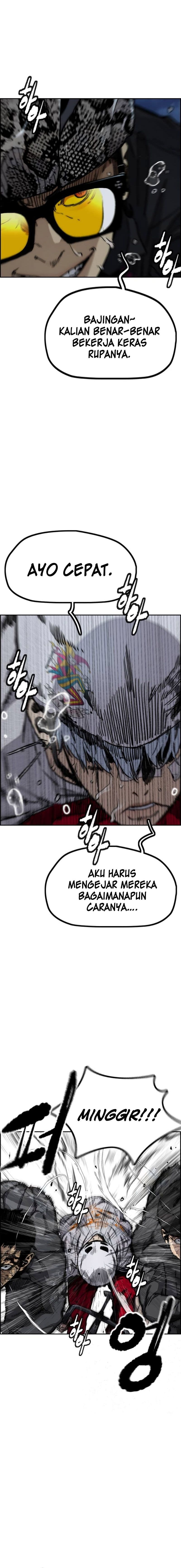 Wind Breaker - Chapter 489 - Page 6