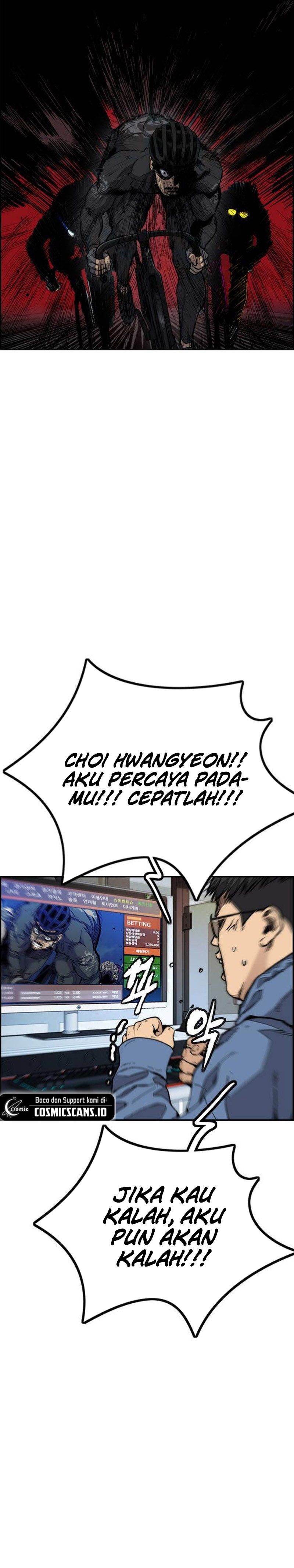 Wind Breaker - Chapter 490 - Page 19