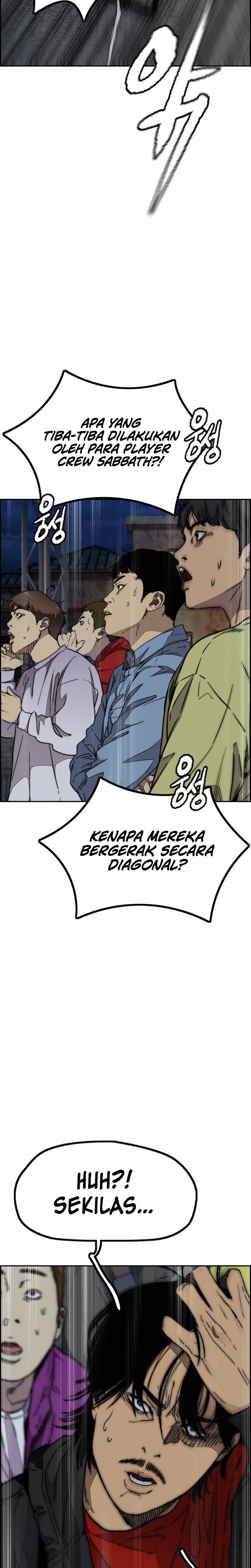 Wind Breaker - Chapter 490 - Page 36