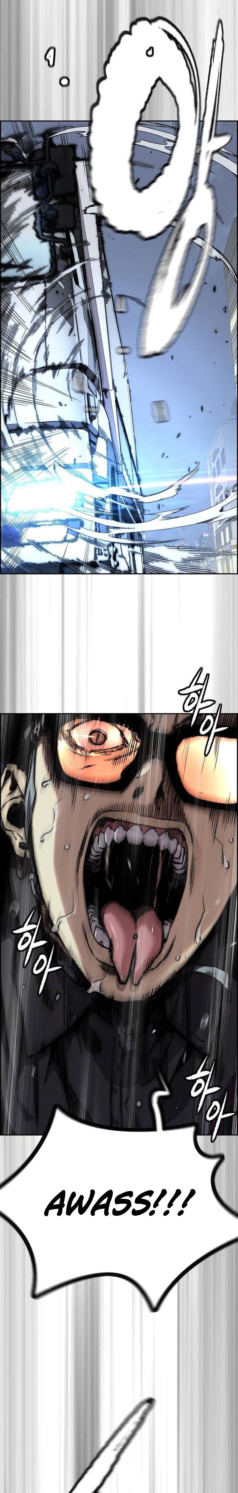 Wind Breaker - Chapter 490 - Page 40