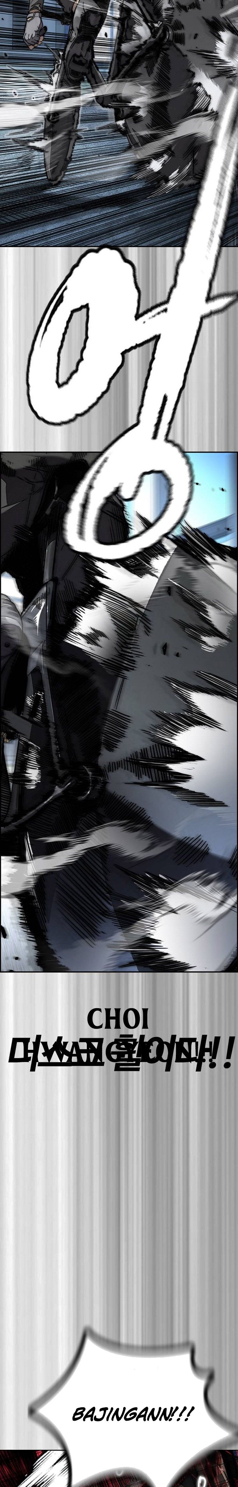 Wind Breaker - Chapter 490 - Page 45