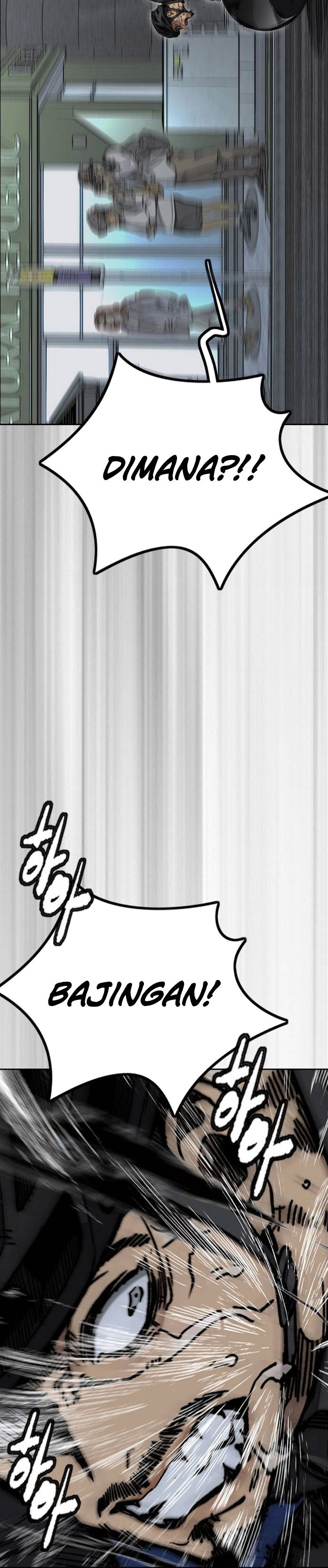 Wind Breaker - Chapter 491 - Page 32