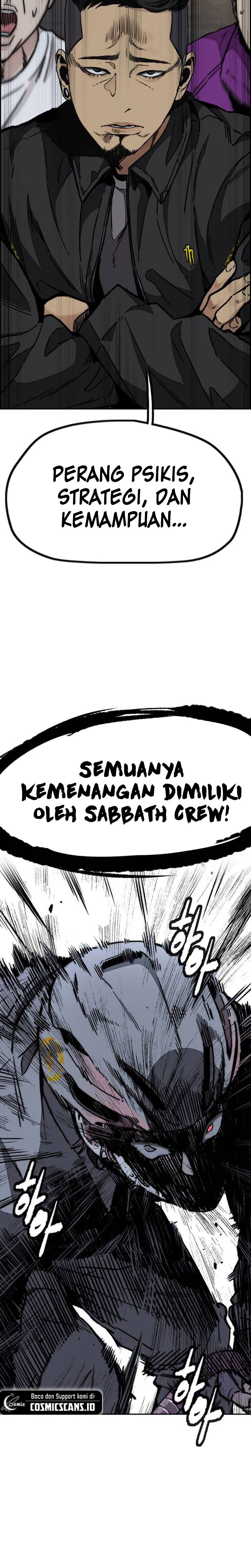 Wind Breaker - Chapter 491 - Page 58