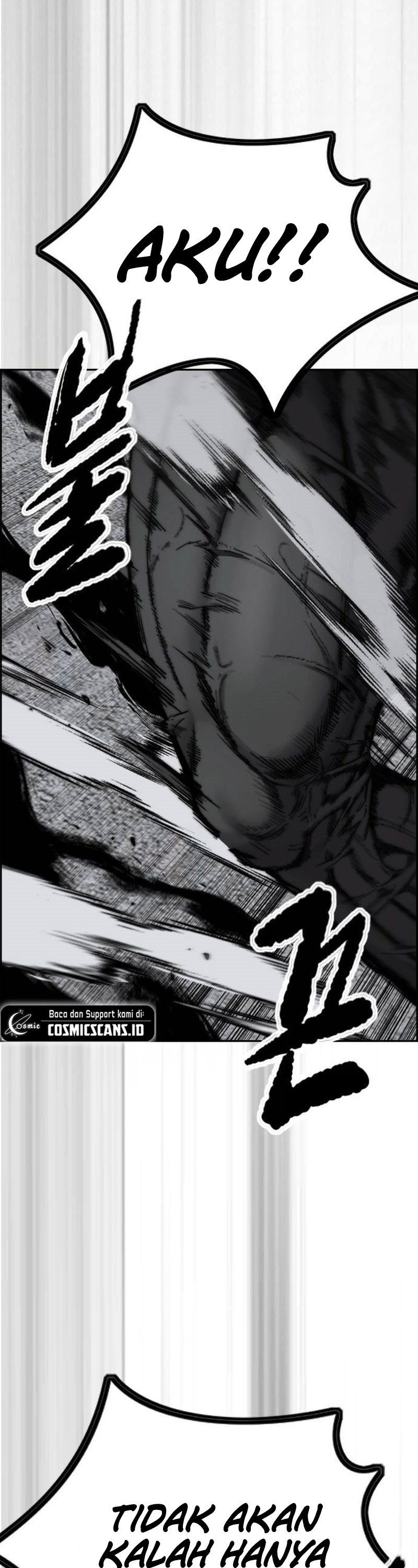 Wind Breaker - Chapter 491 - Page 6