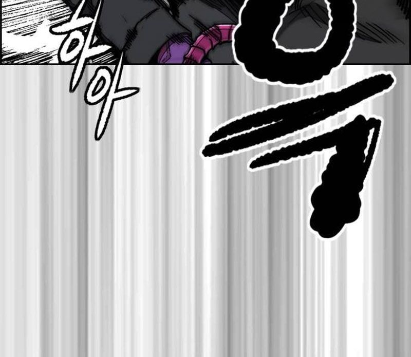 Wind Breaker - Chapter 492 - Page 21