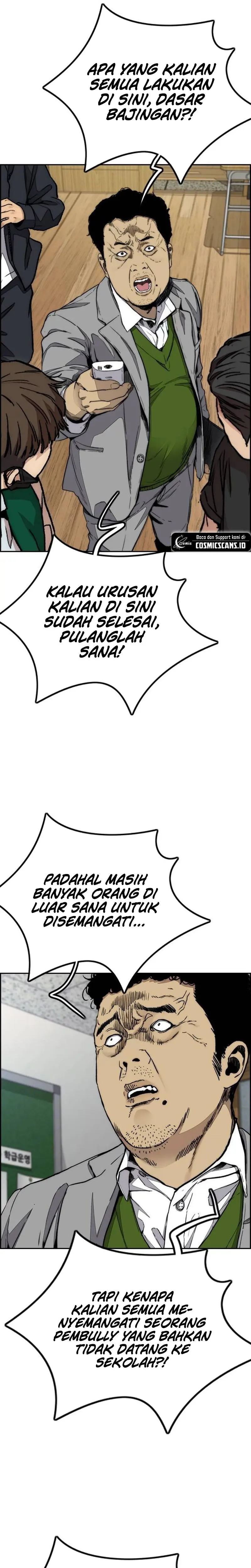 Wind Breaker - Chapter 492 - Page 5