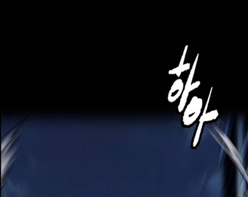 Wind Breaker - Chapter 492 - Page 70