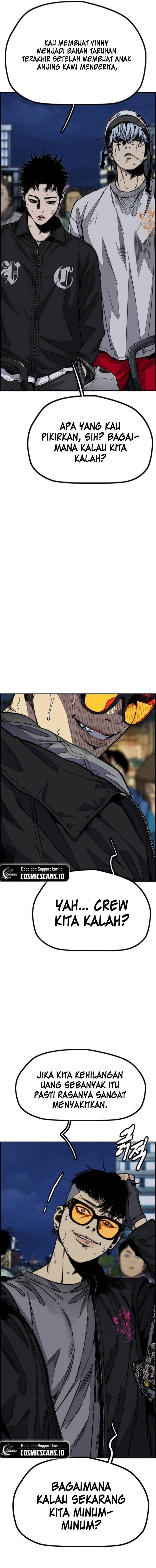 Wind Breaker - Chapter 493 - Page 13