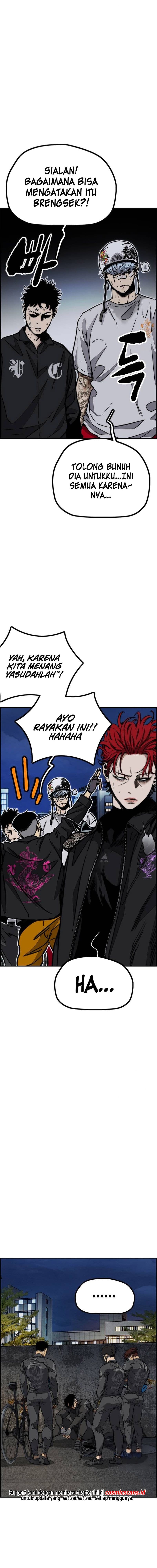 Wind Breaker - Chapter 493 - Page 14