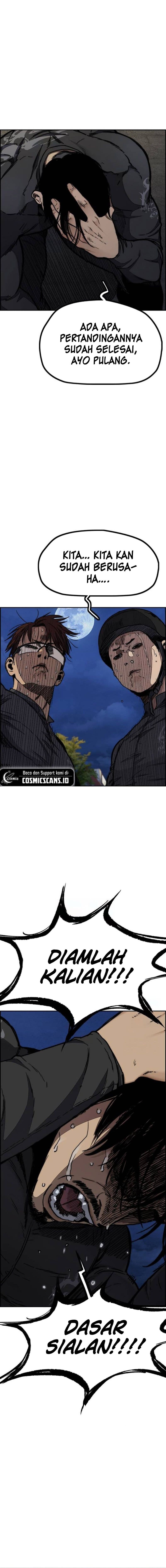 Wind Breaker - Chapter 493 - Page 15