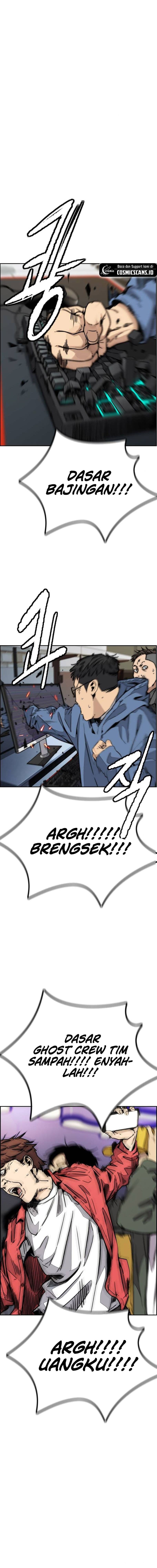 Wind Breaker - Chapter 493 - Page 17