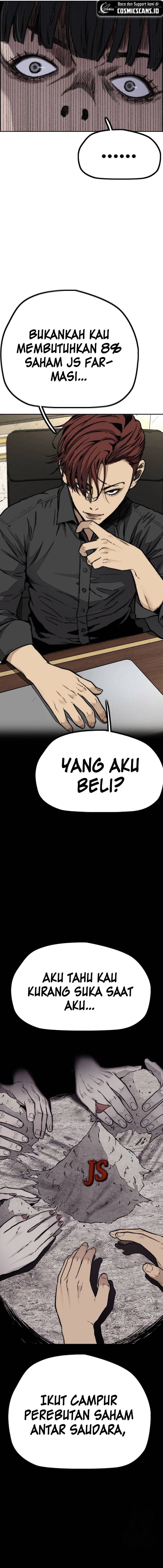 Wind Breaker - Chapter 493 - Page 28