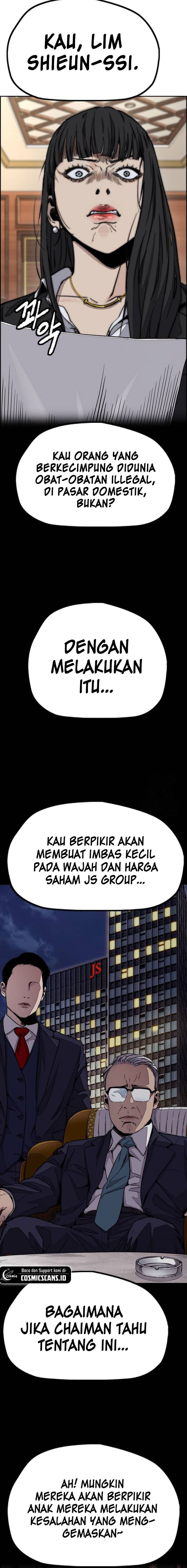 Wind Breaker - Chapter 493 - Page 31