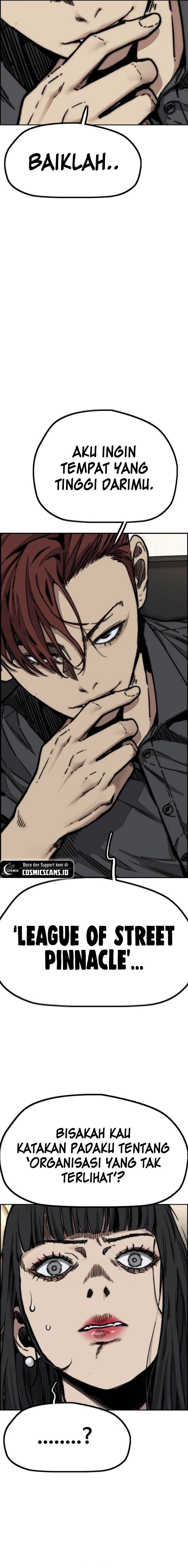 Wind Breaker - Chapter 493 - Page 34