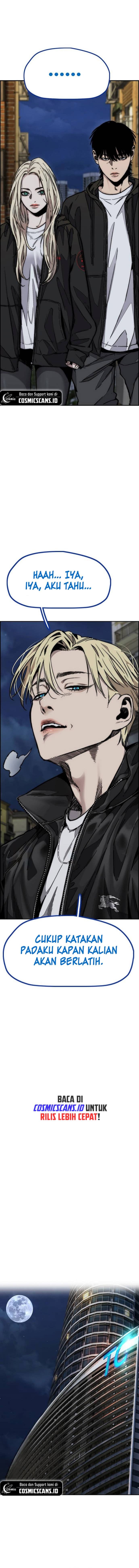 Wind Breaker - Chapter 494 - Page 13