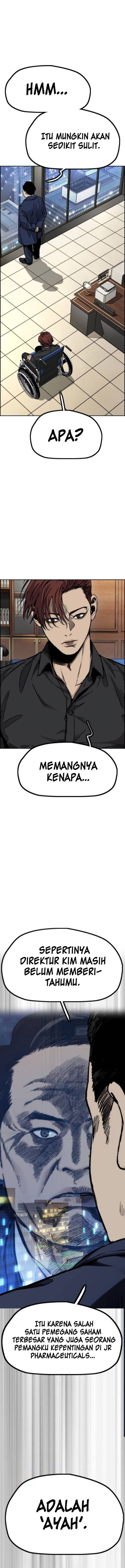 Wind Breaker - Chapter 494 - Page 17