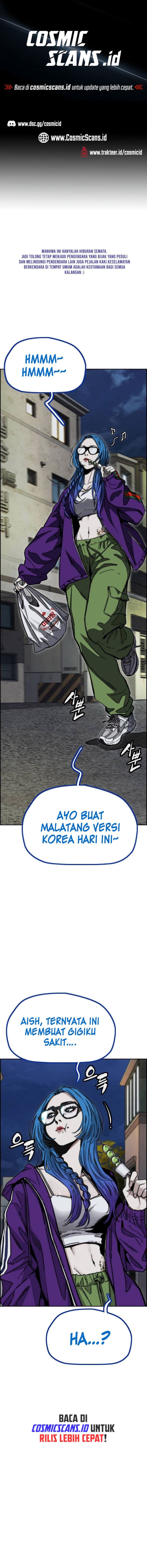 Wind Breaker - Chapter 494 - Page 2
