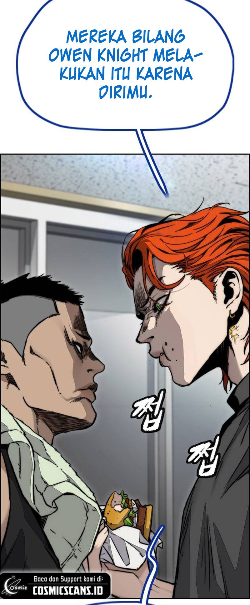 Wind Breaker - Chapter 495 - Page 13