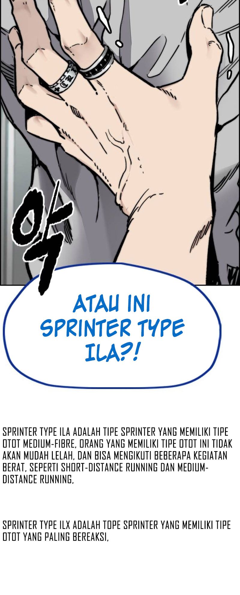 Wind Breaker - Chapter 495 - Page 16