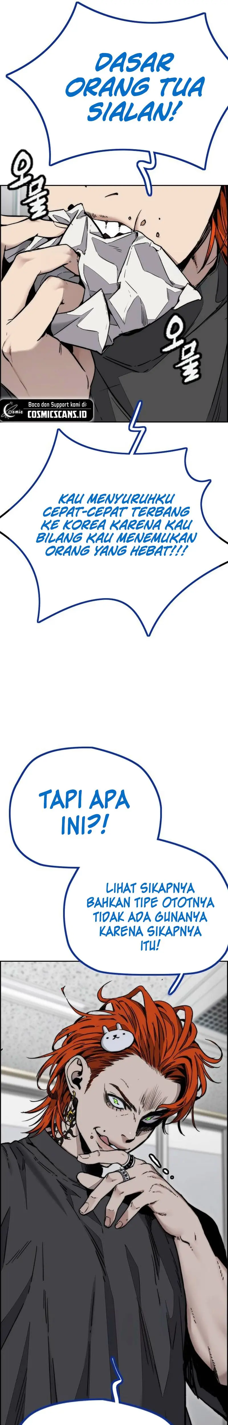 Wind Breaker - Chapter 495 - Page 20