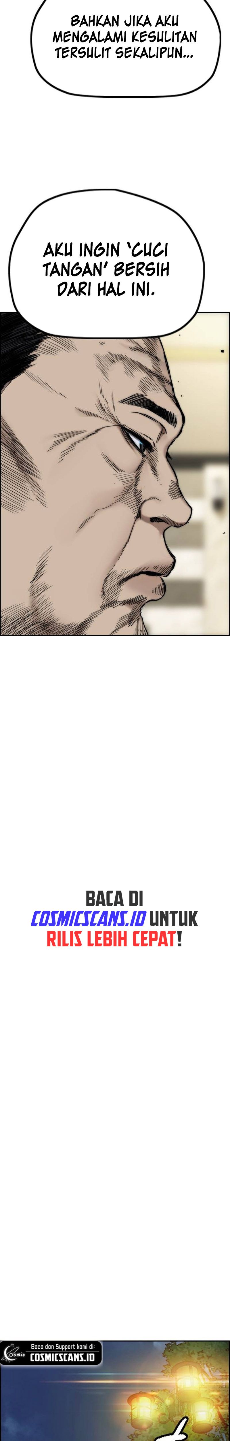 Wind Breaker - Chapter 495 - Page 39