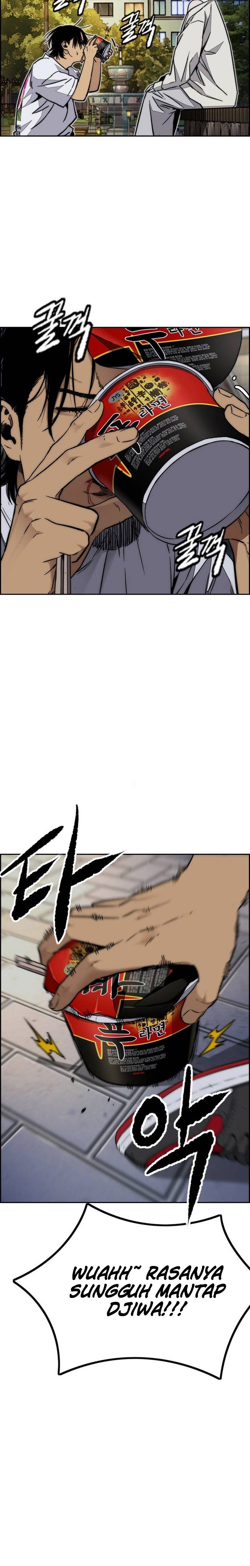 Wind Breaker - Chapter 495 - Page 47