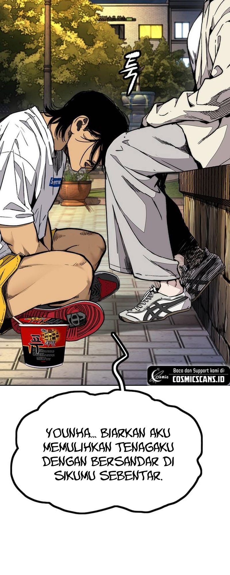 Wind Breaker - Chapter 495 - Page 54