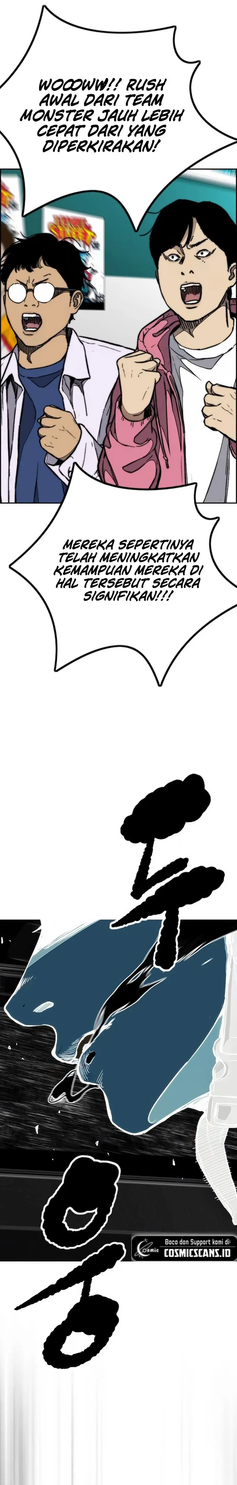 Wind Breaker - Chapter 496 - Page 50