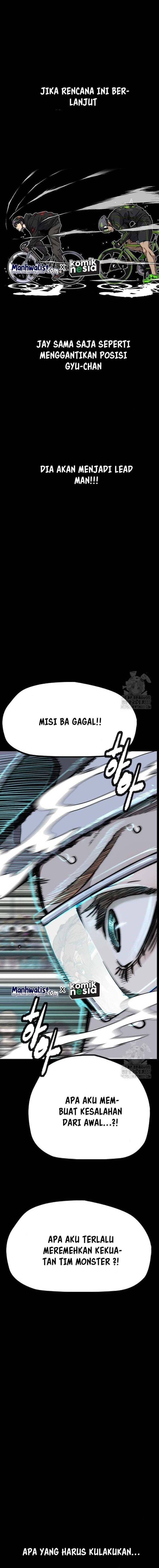 Wind Breaker - Chapter 497 - Page 25