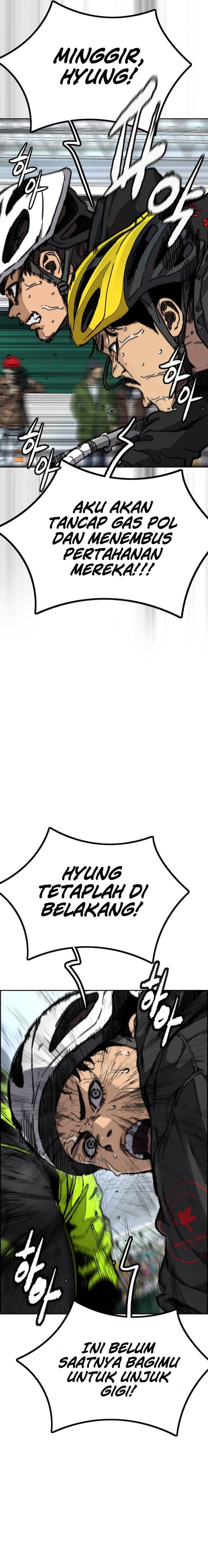Wind Breaker - Chapter 498 - Page 16