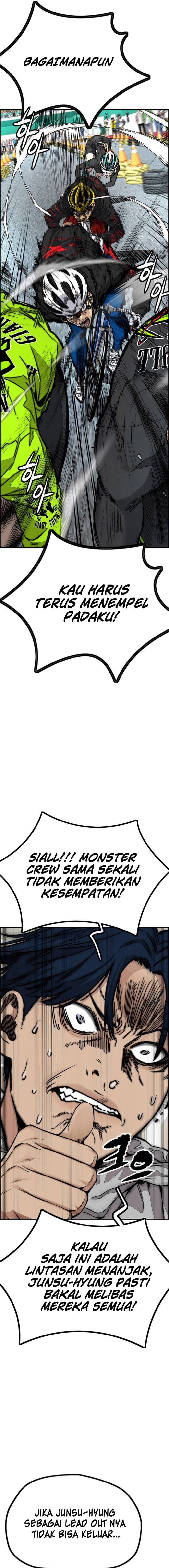 Wind Breaker - Chapter 498 - Page 17