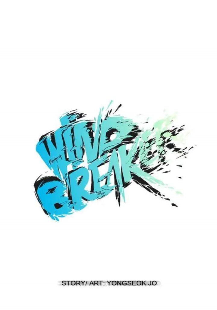 Wind Breaker - Chapter 5 - Page 5