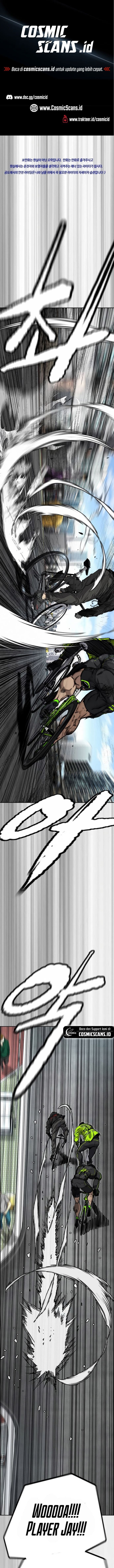 Wind Breaker - Chapter 500 - Page 2