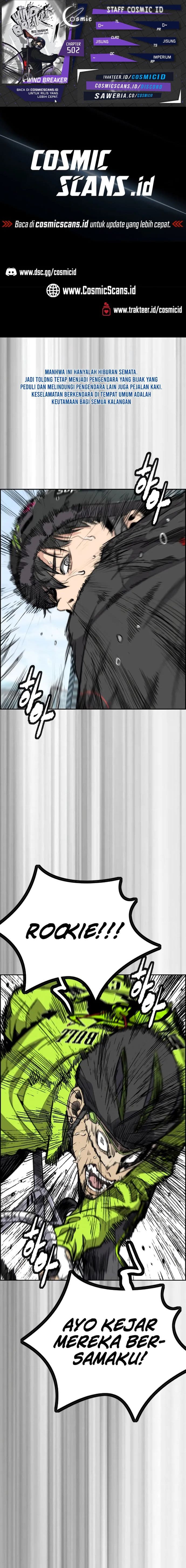 Wind Breaker - Chapter 502 - Page 1