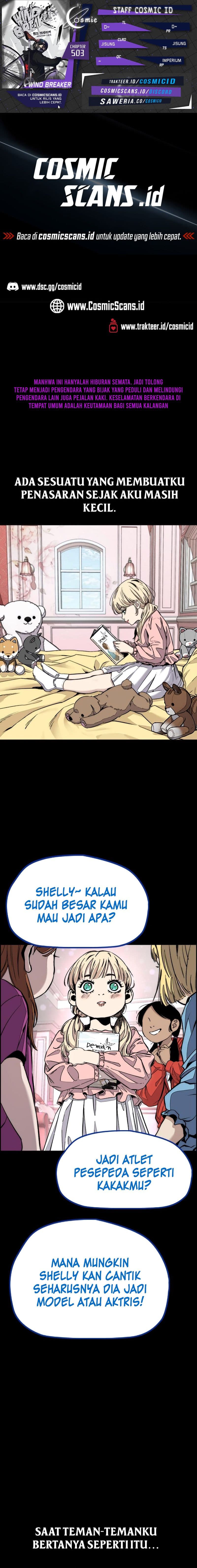 Wind Breaker - Chapter 503 - Page 1