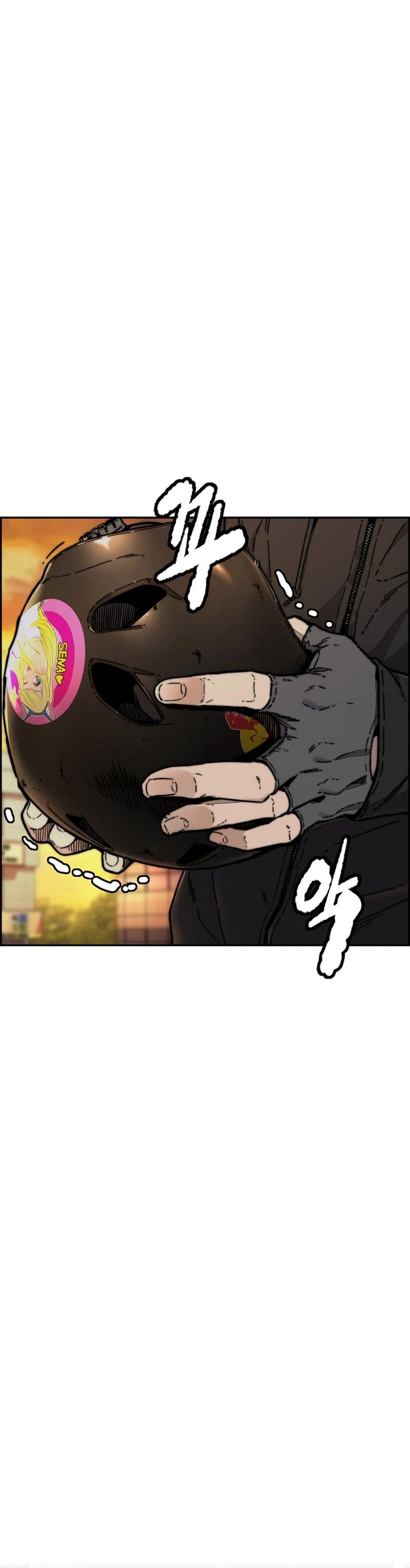 Wind Breaker - Chapter 503 - Page 46