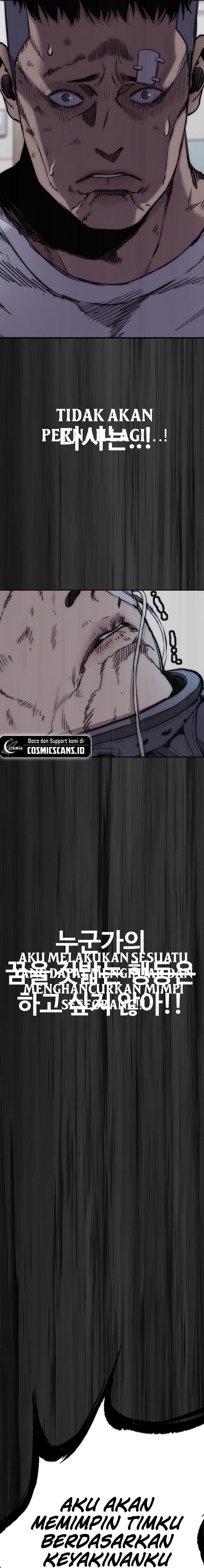 Wind Breaker - Chapter 504 - Page 39