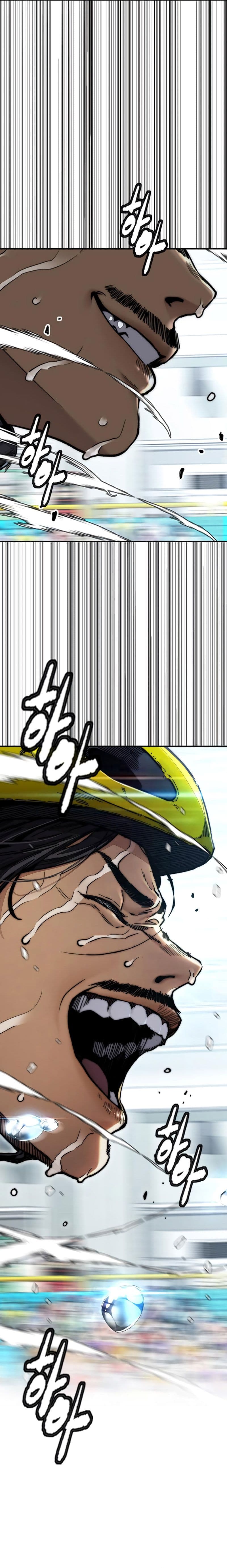 Wind Breaker - Chapter 504 - Page 41