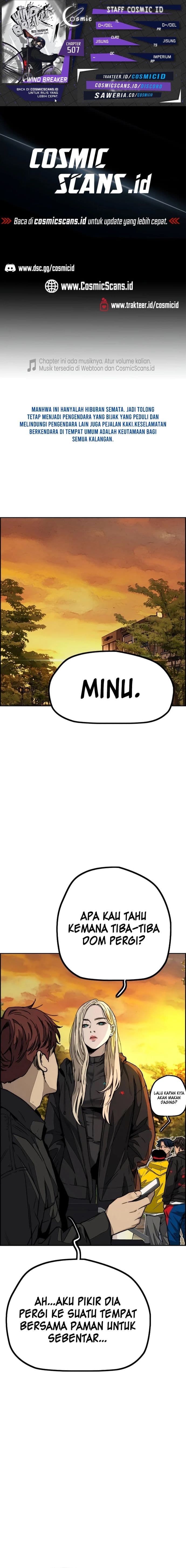 Wind Breaker - Chapter 507 - Page 1