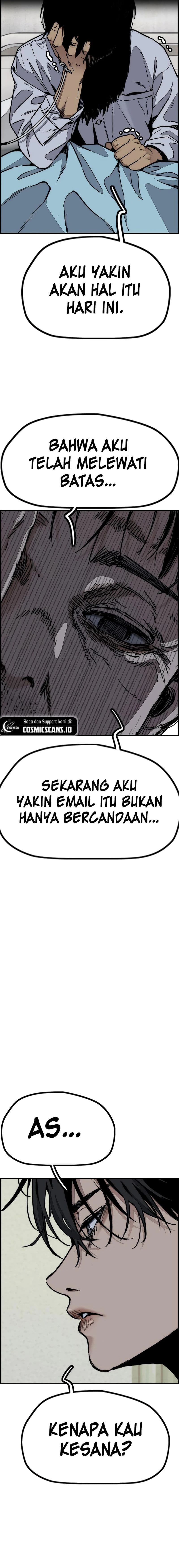 Wind Breaker - Chapter 508 - Page 32